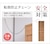 JK-PLAN(�W�F�C�P�C�E�v����)�b1cm�s�b�`��e�ʌ��ԃ��b�N��16.5cm(�z���C�g)�bFRM-0004-WH