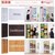 JK-PLAN(�W�F�C�P�C�E�v����)�b���^�I�[�v�����C�h�{�I(�z���C�g)�bFRM-0101-WH