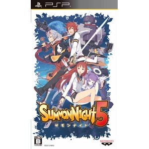 Psp サモンナイト5 Joshin Webショップ 通販 バンダイナムコゲームス Uljs 553サモン Psp サモンナイト5 Joshin Webショップ 通販 バンダイナムコゲームス Uljs 553サモン