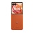 Motorola�i���g���[���j�bmotorola razr 50�i12GB/512GB�j - �X�v���b�c�I�����W�iSIM�t���[�Łj�bPB230002JP