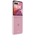 Motorola�i���g���[���j�bmotorola razr 60 �i12GB/512GB�j �| �p���t�F�s���N�iSIM�t���[�Łj�bPB8E0003JP