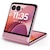 Motorola�i���g���[���j�bmotorola razr 60 �i12GB/512GB�j �| �p���t�F�s���N�iSIM�t���[�Łj�bPB8E0003JP