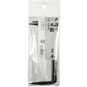 �Α���̂�����܁b�Α��� ���P 2�{��(120mm)�b41788