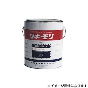 LIQUI-MOLY�b�x�A�����O�O���[�X No.2 2.5kg�bLM-0401
