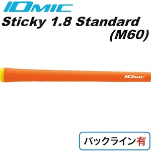�C�I�~�b�N�b�S���t�O���b�v Sticky 1.8 �X�^���_�[�h �o�b�N���C���L�i�I�����W�j�bST1.8-OR-60