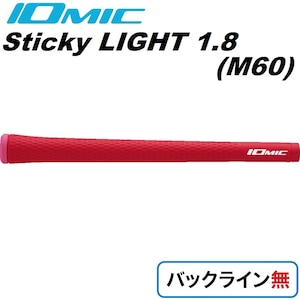 �C�I�~�b�N�b�S���t�O���b�v Sticky 1.8 Sticky LIGHT 43g �o�b�N���C�����i�R�[�������b�h�j�bSL-43-RD-N