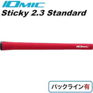 �C�I�~�b�N�b�S���t�O���b�v Sticky 2.3 �X�^���_�[�h �o�b�N���C���L�i���b�h�j�bS23-RD