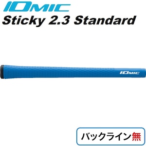 �C�I�~�b�N�b�S���t�O���b�v Sticky 2.3 �X�^���_�[�h �o�b�N���C�����i�u���[�j�bS23-BL-N
