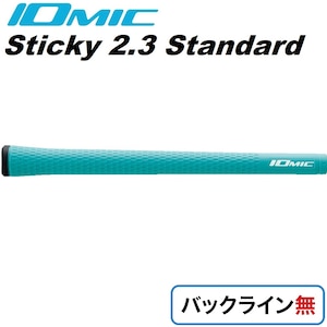 �C�I�~�b�N�b�S���t�O���b�v Sticky 2.3 �X�^���_�[�h �o�b�N���C�����i�X�J�C�u���[�j�bS23-SB-N