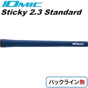 �C�I�~�b�N�b�S���t�O���b�v Sticky 2.3 �X�^���_�[�h �o�b�N���C�����i�l�C�r�[�j�bS23-NV-N