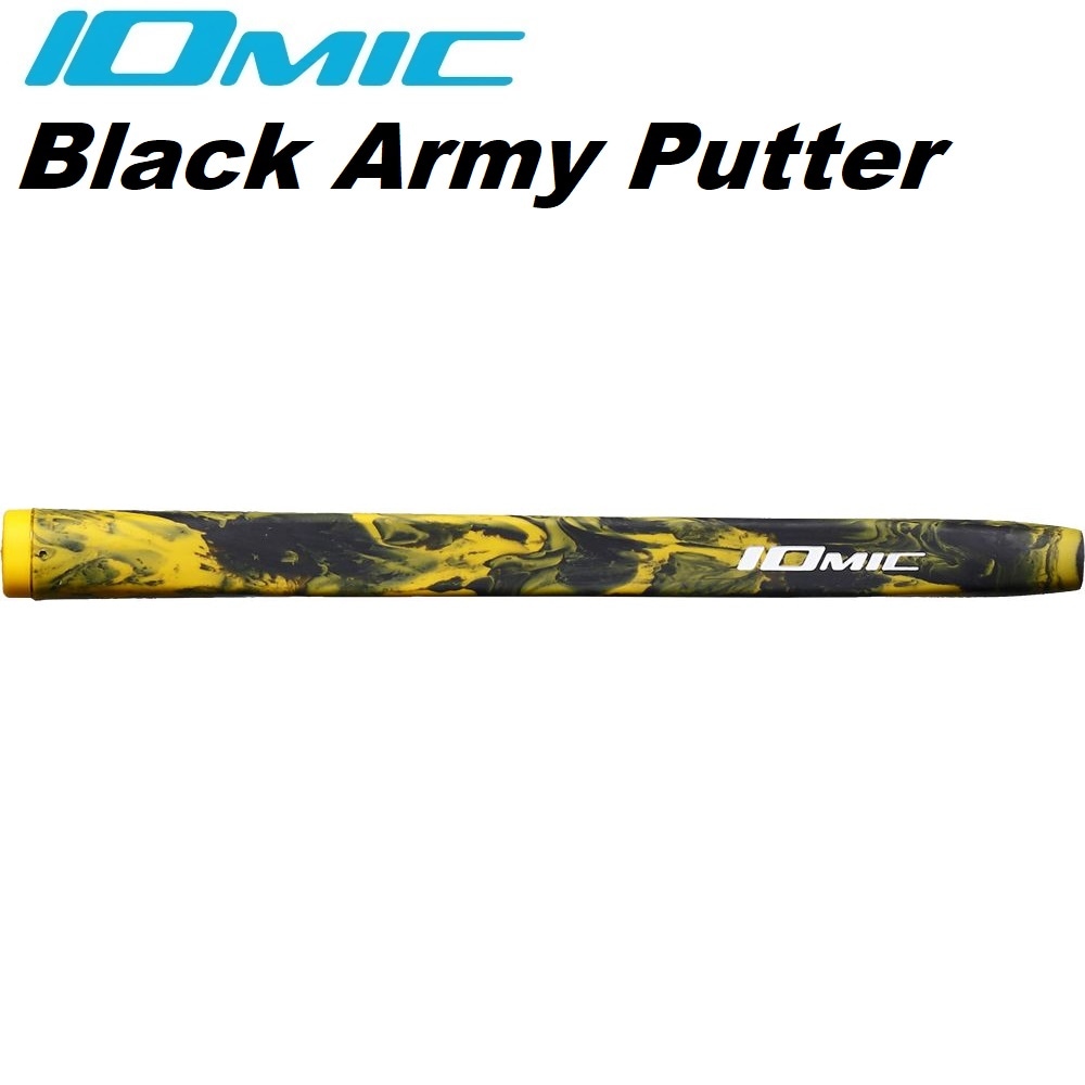 ゴルフグリップ Putter Grip Black Army（アーミーイエロー