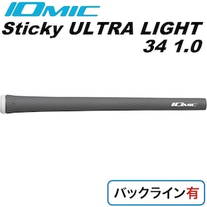 �C�I�~�b�N�b�S���t�O���b�v Sticky ULTRA LIGHT 34 1.0 �o�b�N���C���L�i�v���`�i���O���[�j�bUL-34-PGY