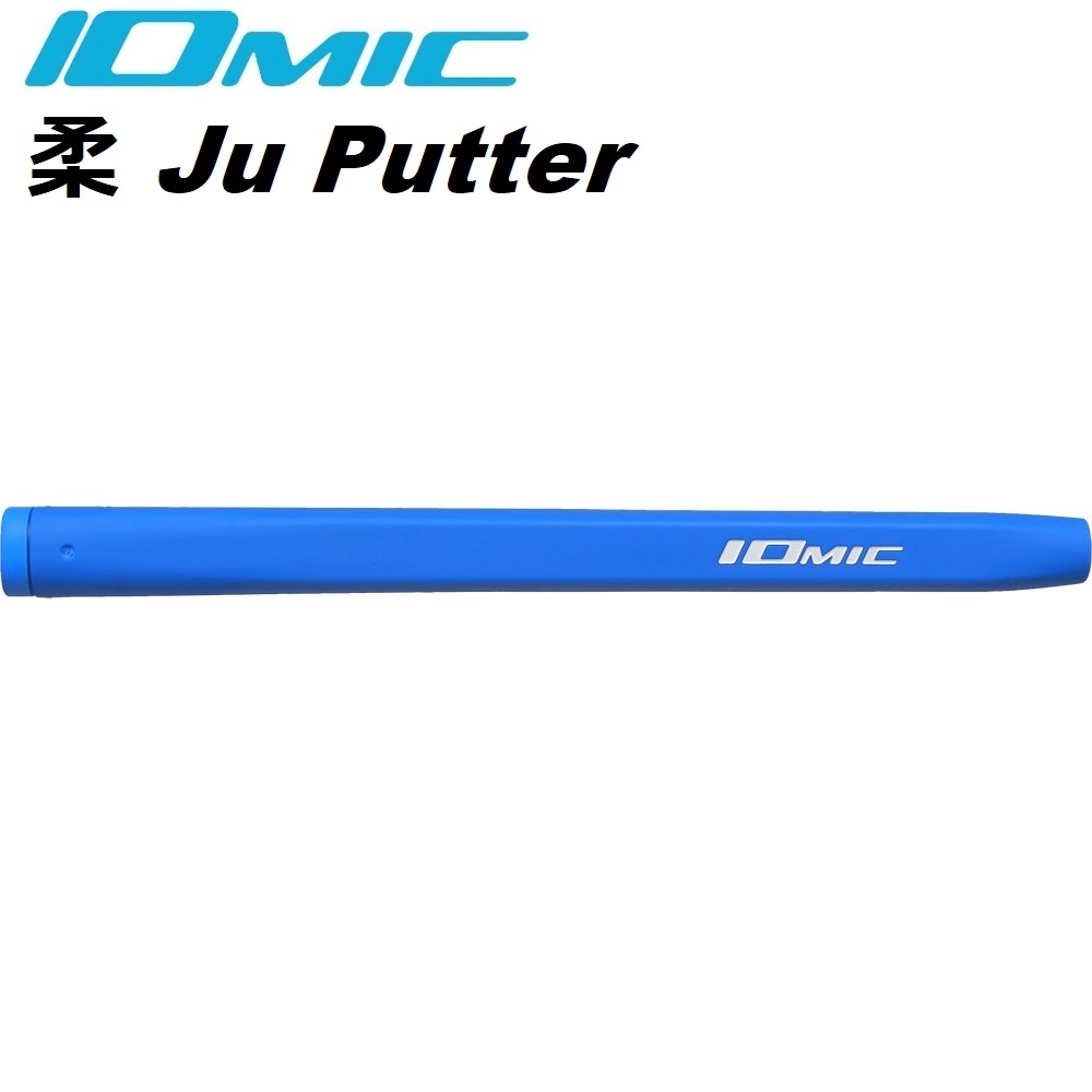 グリップ | 重量からさがす IOMIC パター用グリップ | 62±3g | Joshin