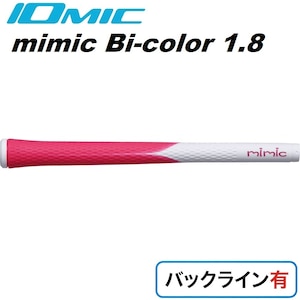 �C�I�~�b�N�b�S���t�O���b�v mimic Bi-color �o�b�N���C���L�i�r�r�b�g�s���N�j�bMIMI-BI-PK