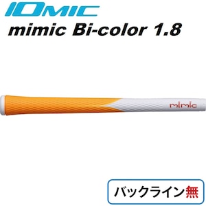 �C�I�~�b�N�b�S���t�O���b�v mimic Bi-color �o�b�N���C�����i�r�r�b�g�I�����W�j�bMIMI-BI-OR-N