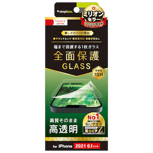 Simplism(�V���v���Y��)�biPhone 17e/16e/14/13/13 Pro�p �t���N���A ������ ��ʕی십���K���X�bTR-IP21M-GL-CC