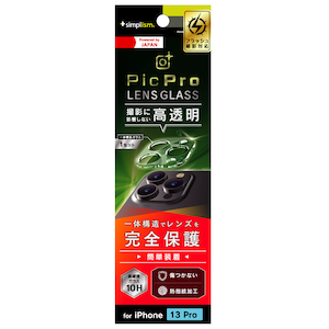 Simplism(�V���v���Y��)�biPhone 13 Pro�p [PicPro] �N���A �����Y�ی�K���X ����bTR-IP21M3-LCA-CCCC