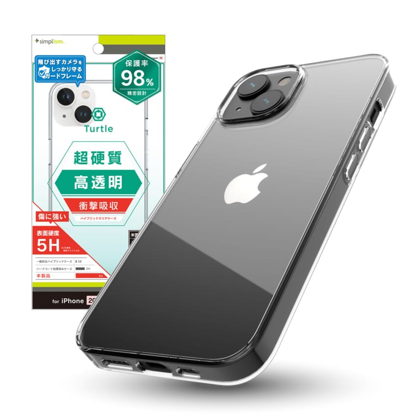 4582269540825.jpg