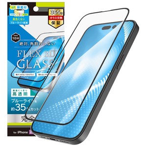 Simplism(�V���v���Y��)�biPhone 14 Pro�p �t���ی�K���X�t�B���� FLEX 3D �t���J�o�[ ���F���Ȃ�Ȃ��u���[���C�g�ጸ �����t���[���K���X�bTR-IP22M3-G3-B3CCBK