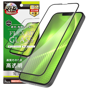 Simplism(�V���v���Y��)�biPhone 14 Plus/13 Pro Max�p �t���ی�K���X�t�B���� FLEX 3D �t���J�o�[ ������ �����t���[���K���X�bTR-IP22L2-G3-CCBK