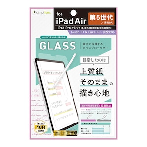 Simplism(�V���v���Y��)�biPad Air�i��4����/��5����j/ iPad Pro 11�C���`�i��4 / 3 / 2 / 1����j�p �㎿���̗l�ȕ`���S�n ��ʕی십���K���X ���˖h�~�bTR-IPD2211-GL-PLEAG