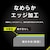 Simplism(�V���v���Y��)�bXperia 1 V/1 IV�p �S�����K���X ������ ��ʕی십���K���X �iSO-51D/SOG10/SoftBank�j�iSO-51C/SOG06/Softbank�j�bTR-XP233-GL-GOCC