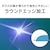 Simplism(�V���v���Y��)�bXperia 1 V/1 IV�p �S�����K���X ������ ��ʕی십���K���X �iSO-51D/SOG10/SoftBank�j�iSO-51C/SOG06/Softbank�j�bTR-XP233-GL-GOCC