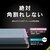 Simplism(�V���v���Y��)�bXperia 10 V�iSO-52D/SOG11/SoftBank�j�p [FLEX 3D] �S�����K���X ������ �����t���[���K���X�i�u���b�N�j�bTR-XP235-G3-GOCCBK