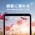 Simplism(�V���v���Y��)�bXperia 10 V�iSO-52D/SOG11/SoftBank�j�p �����Y����� ������ �����Y�ی�t�B���� 3���Z�b�g�bTR-XP235-LF-CC