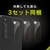 Simplism(�V���v���Y��)�bXperia 10 V�iSO-52D/SOG11/SoftBank�j�p �����Y����� ������ �����Y�ی�t�B���� 3���Z�b�g�bTR-XP235-LF-CC