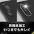 Simplism(�V���v���Y��)�bXperia 10 V�iSO-52D/SOG11/SoftBank�j�p �����Y����� ������ �����Y�ی�t�B���� 3���Z�b�g�bTR-XP235-LF-CC