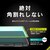 Simplism(�V���v���Y��)�bGoogle Pixel 7a�p [FLEX 3D] �t���ی�K���X�t�B���� ������ �����t���[���K���X�i�u���b�N�j�bTR-PX237A-G3-CCBK