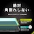 Simplism(�V���v���Y��)�bGoogle Pixel 7a�p [FLEX 3D] �S�����K���X ���F���Ȃ�Ȃ��u���[���C�g�ጸ �����t���[���K���X�i�u���b�N�j�bTR-PX237A-G3-GOB3CBK