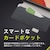 Simplism(�V���v���Y��)�bGoogle Pixel 7a�p [FlipNote] �ϏՌ��t���b�v�m�[�g�P�[�X�i�X���[�X�u���b�N�j�bTR-PX237A-FN-SMBK