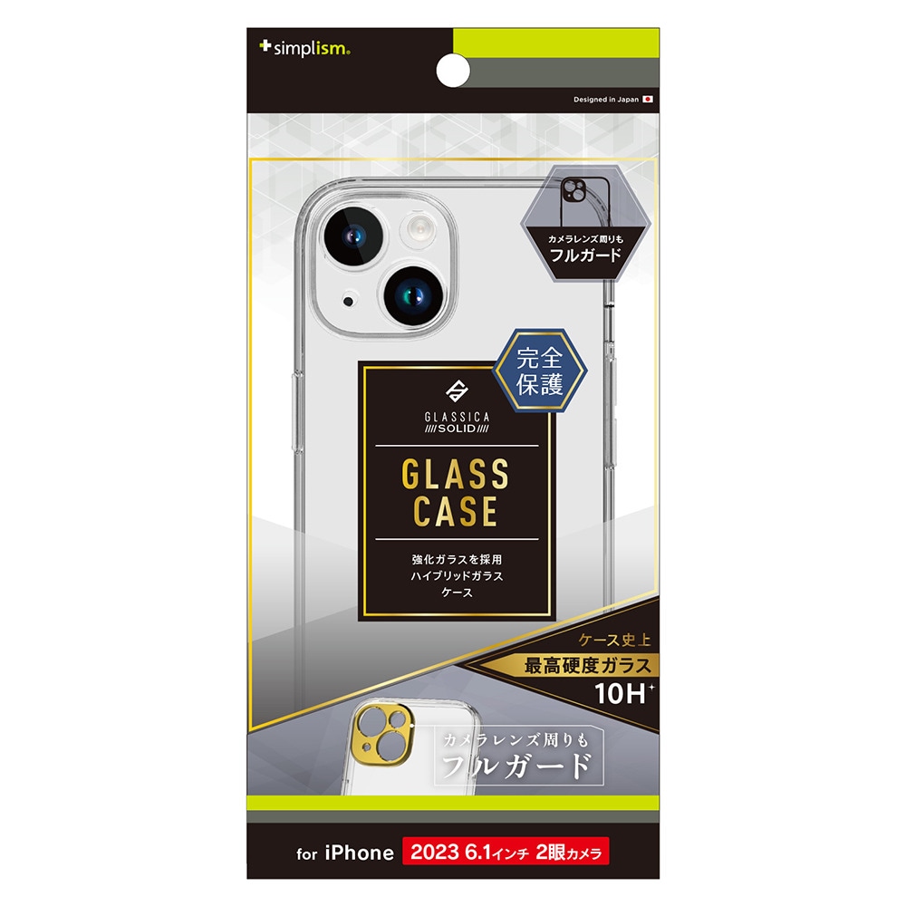 DARICH 未使用品iPhone15ケースブラック　本日限定販売(๑>◡<๑) iPhone15ProMaxケース ICONIC ブラック – MiraiSell Selection