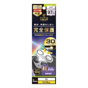 Simplism(�V���v���Y��)�biPhone 14 / 14 Plus�p [PicPro CUSHION] ���掿�ʐ^���B��� �E���g���N���A �J���������Y�ی�K���X�bTR-IP22M2-LCF-P2ARCL