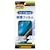 Simplism(�V���v���Y��)�bGoogle Pixel 8a�p �u���[���C�g�ጸ ��ʕی�t�B���� �ʒu�s�^ ����bTR-PX248A-PFI-BCCC