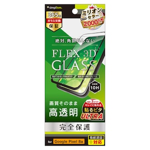 Simplism(�V���v���Y��)�bGoogle Pixel 8a�p [FLEX 3D] �t���ی�K���X�t�B���� ������ �����t���[���K���X�i�u���b�N�j�bTR-PX248A-G3-CCBK