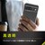 Simplism(�V���v���Y��)�bGoogle Pixel 8a�p [Turtle Solid] �������݌v �n�C�u���b�h�P�[�X�i�N���A�j�bTR-PX248A-TTSL-CL