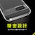 Simplism(�V���v���Y��)�bGoogle Pixel 8a�p [Turtle Solid] �������݌v �n�C�u���b�h�P�[�X�i�N���A�j�bTR-PX248A-TTSL-CL