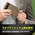Simplism(�V���v���Y��)�bGoogle Pixel 8a�p [FlipNote] �ϏՌ��t���b�v�m�[�g�P�[�X�i�u���b�N�j�bTR-PX248A-FN-SHBK