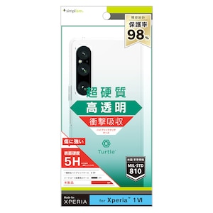 Simplism(�V���v���Y��)�bXperia 1 VI�iSO-51E�j�p [Turtle] �n�C�u���b�h�P�[�X�i�N���A�j�bTR-XP243-TT-CL