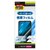 Simplism(�V���v���Y��)�bAQUOS wish4 (SH-52E)�p �u���[���C�g�ጸ ��ʕی�t�B���� �ʒu�s�^ ����bTR-AQ24W-PFI-BCCC