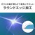 Simplism(�V���v���Y��)�bGoogle Pixel 9/9 Pro�p �t���J�o�[ �̂������h�~ ��ʕی십���K���X�t�B���� �ʒu�s�^ ����bTR-PX249-GLI-LPVCC