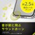Simplism(�V���v���Y��)�bGoogle Pixel 9/9 Pro�p [Aegis] �t���J�o�[ TPU�P�[�X�i�N���A�j�bTR-PX249-AG-CL