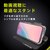 Simplism(�V���v���Y��)�bGoogle Pixel 9/9 Pro�p [FlipNote] �ϏՌ��t���b�v�m�[�g�P�[�X�i�l�C�r�[�j�bTR-PX249-FN-SHNV