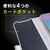 Simplism(�V���v���Y��)�bGoogle Pixel 9/9 Pro�p [FlipNote] �ϏՌ��t���b�v�m�[�g�P�[�X�i�l�C�r�[�j�bTR-PX249-FN-SHNV
