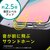 Simplism(�V���v���Y��)�bGoogle Pixel 9/9 Pro�p [FlipNote] �ϏՌ��t���b�v�m�[�g�P�[�X�i�l�C�r�[�j�bTR-PX249-FN-SHNV