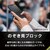 Simplism(�V���v���Y��)�biPhone 16 / 15 / 15 Pro / 14 Pro�p �̂������h�~ ��ʕی�t�B���� ����bTR-IP24M2-PF-LPVCC