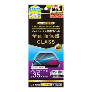Simplism(�V���v���Y��)�biPhone 16 / 15 / 15 Pro / 14 Pro�p �P�[�X�Ƃ̑������Q ���˖h�~ ���F���Ȃ��u���[���C�g�ጸ ��ʕی십���K���X�bTR-IP24M2-GLS-B3AG